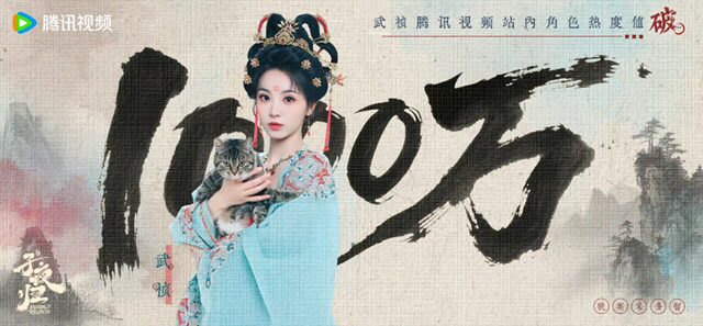 子夜帰 ポスター