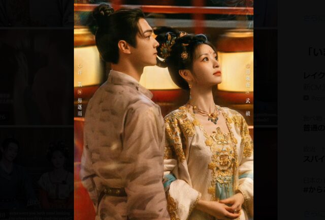 子夜帰 梅逐雨と武祯 灯を見つめる二人