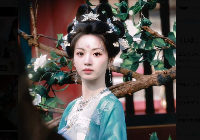 子夜帰 武祯 白茶樹の下で