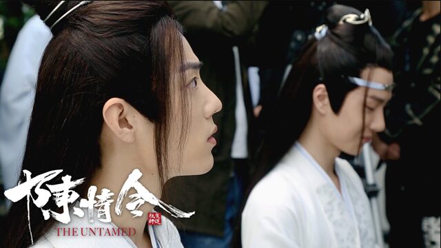 陳情令 おどろく魏無羨