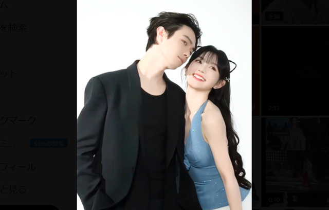 子夜帰 Tian Xiwei とシューカイ4