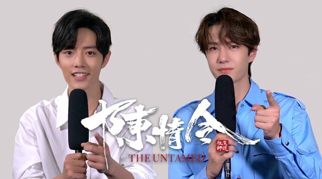 陳情令 シャオジャンとワン・イーボー
