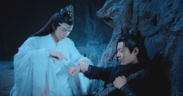 陳情令14