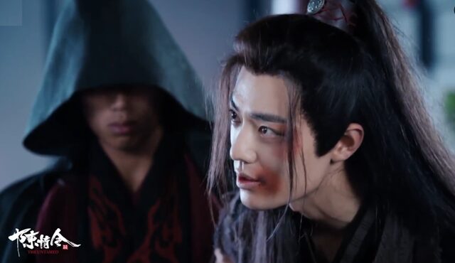 陳情令19 暴行をうける魏無羨