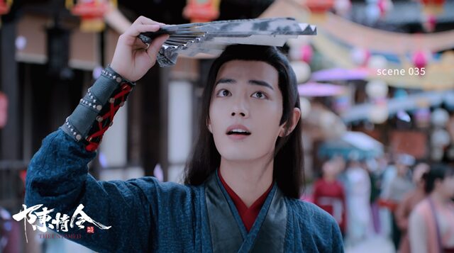 陳情令8